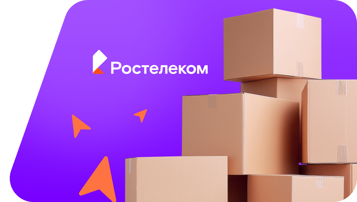 Переезд в новую квартирув деревня Лысово (Удмуртская Республика)